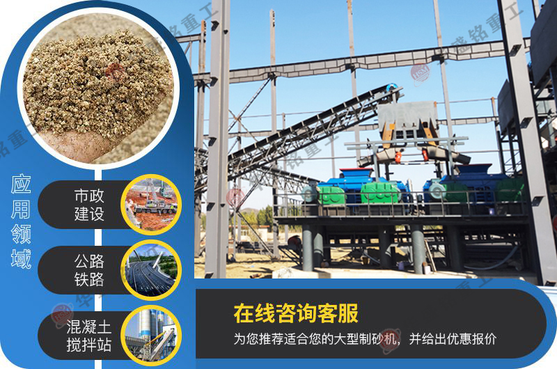 石油焦炭破碎，雙輥制砂機(jī)能否勝任？?jī)r(jià)格怎么樣呢？
