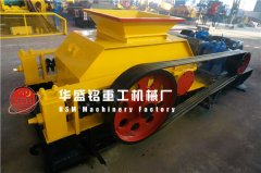 請問對輥破碎機運行過程中粉塵量多不多？噪音量大不大？
