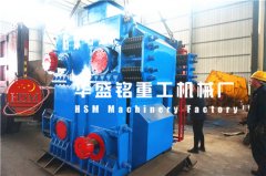國內(nèi)哪家的四輥破碎機價格比較優(yōu)惠？廠家推薦