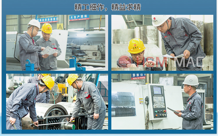 水穩(wěn)層強(qiáng)力分級破碎機(jī)價格