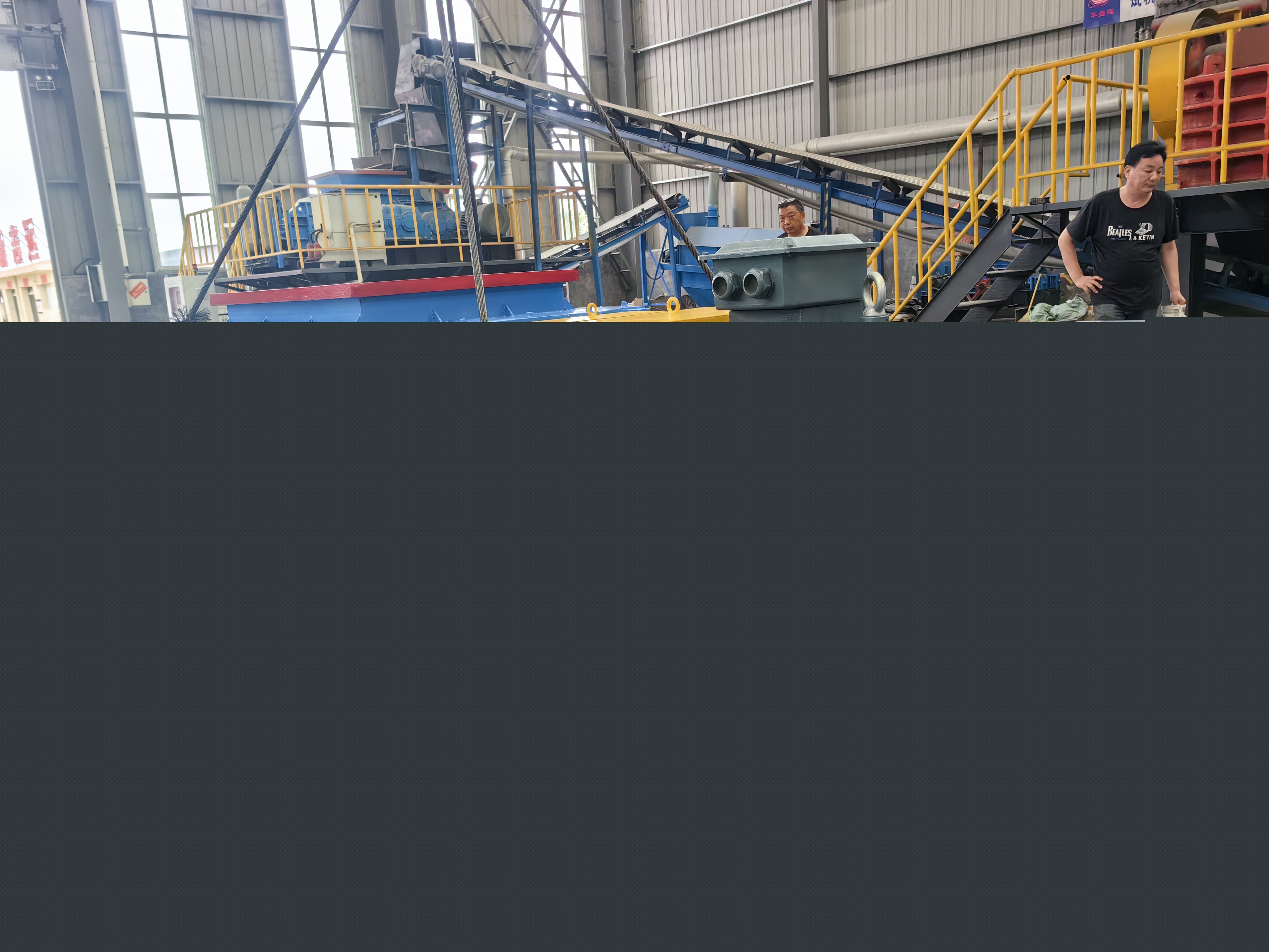 再生石子破碎機(jī)